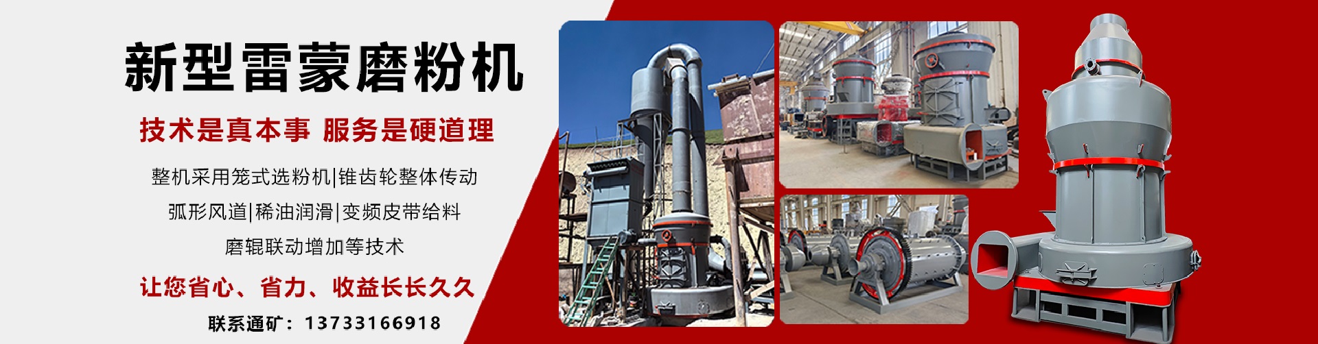 廠(chǎng)家實(shí)力