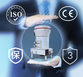 鄭州通用礦山機(jī)器有限公司