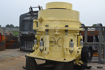 液壓圓錐式破碎機 液壓圓錐式破碎機