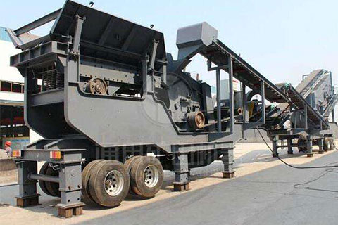 通用礦機移動破碎站