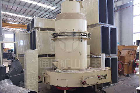 超細(xì)磨粉機