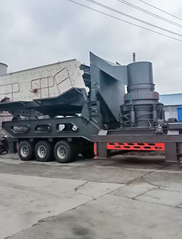 移動(dòng)破碎站