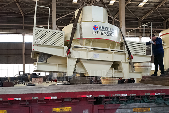 VSI鵝卵石制砂機(jī)即將發(fā)往三門峽某機(jī)砂廠