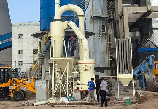 鄭州通用礦機雷蒙磨粉機生產(chǎn)線 鄭州通用礦機雷蒙磨粉機生產(chǎn)線