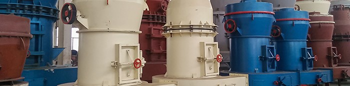 零落成泥碾作塵，只有香如故——高壓懸輥磨粉