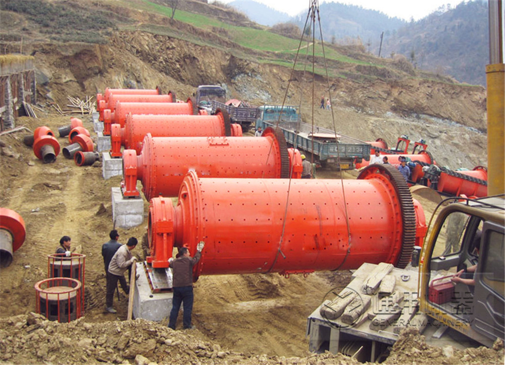 節(jié)能球磨機(jī)客戶現(xiàn)場