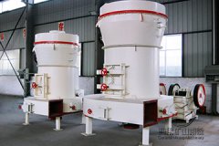 20臺(tái)新型雷蒙磨助力四川砂石項(xiàng)目升級(jí)