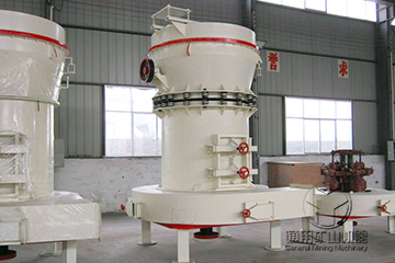 高壓懸輥磨粉機(jī) 高壓懸輥磨粉機(jī)