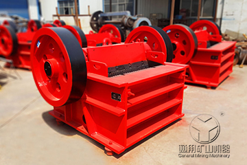 顎式破碎機 顎式破碎機