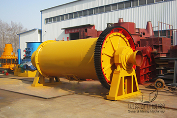 節(jié)能球磨機 節(jié)能球磨機