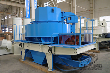 新型制砂機(jī) 新型制砂機(jī)