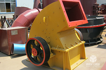 重錘式破碎機(jī)