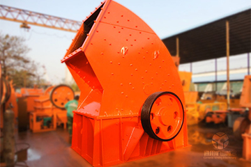 重錘式破碎機(jī)