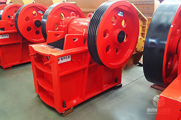 顎式破碎機 顎式破碎機