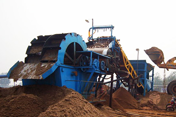 洗砂機(jī)客戶現(xiàn)場