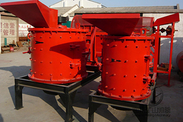 復(fù)合式破碎機(jī)