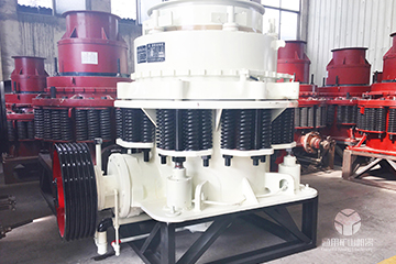 圓錐式破碎機設(shè)備