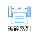 維修保養(yǎng) 維修保養(yǎng)