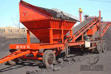 朝鮮客戶20-50 噸/時(shí)移動式煤炭破碎系統(tǒng)