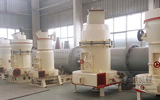 超細(xì)磨粉機(jī)