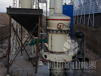 山西時(shí)產(chǎn)9.5噸頁(yè)巖磨粉線