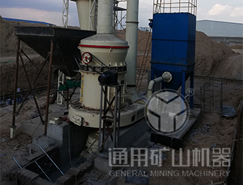 山西時(shí)產(chǎn)9.5噸頁(yè)巖磨粉線