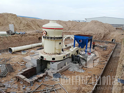 山西時(shí)產(chǎn)9.5噸頁(yè)巖磨粉線