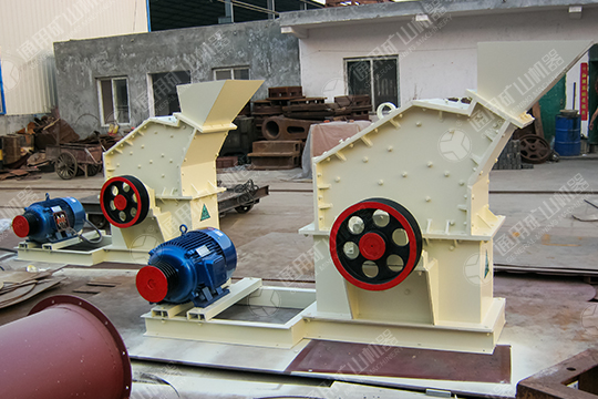 高效節(jié)能細(xì)碎機