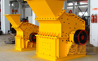 節(jié)能細(xì)碎機(jī)