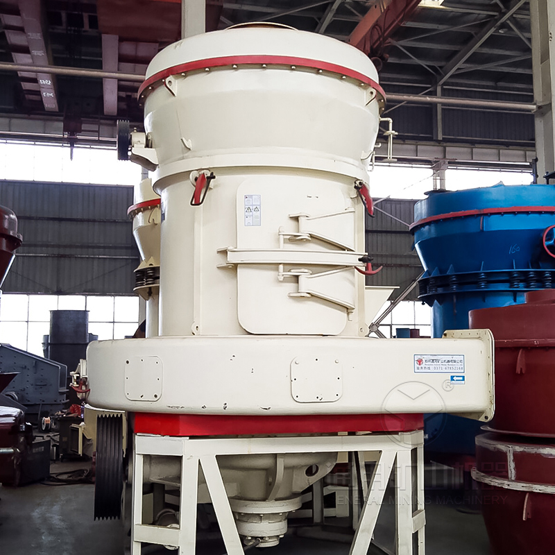 重晶石歐版磨粉機(jī)