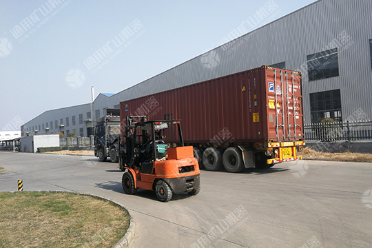 制砂移動站 制砂移動站