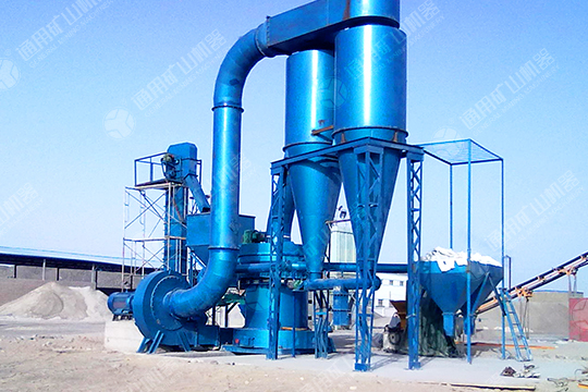 雷蒙磨粉機(jī)生產(chǎn)現(xiàn)場(chǎng)