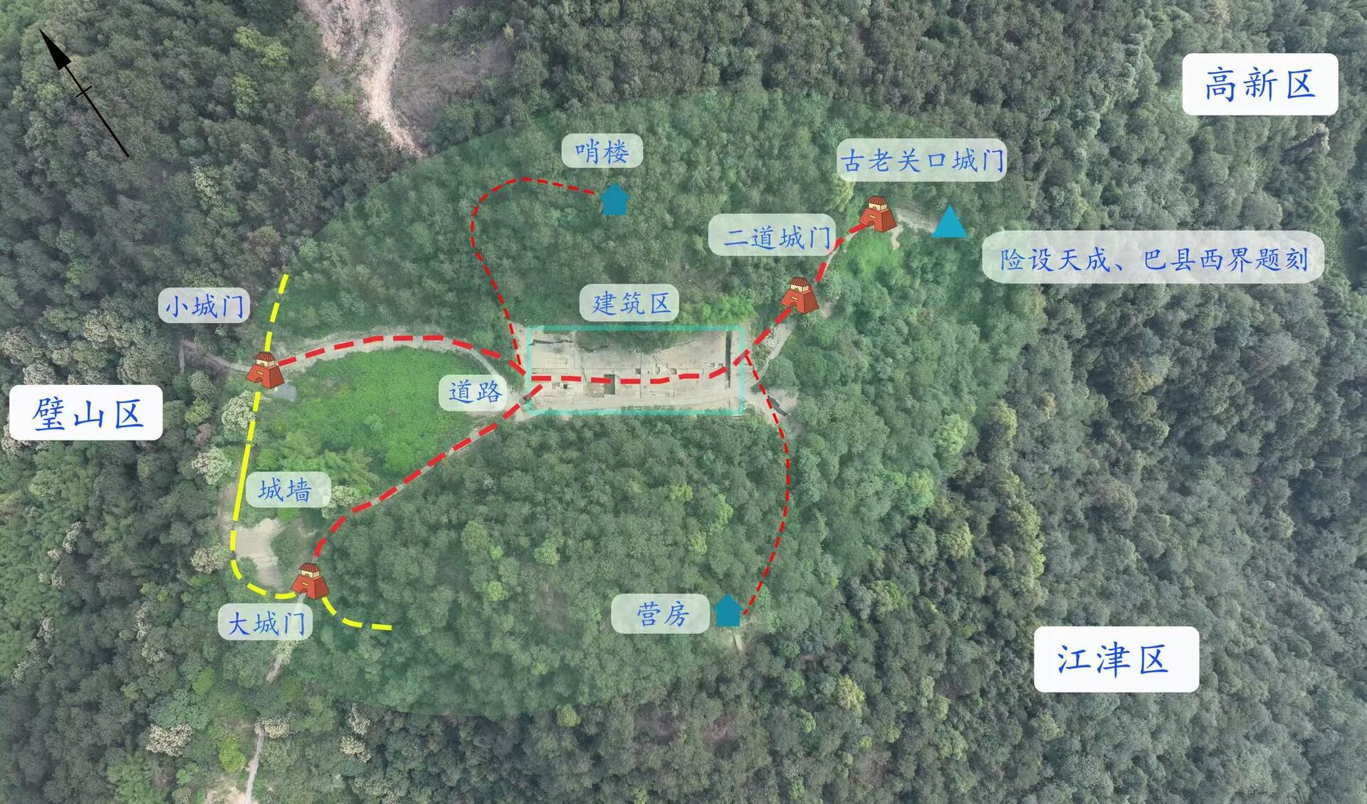 8.老關(guān)口遺址結(jié)構(gòu)示意圖（葉小青  供圖 ）