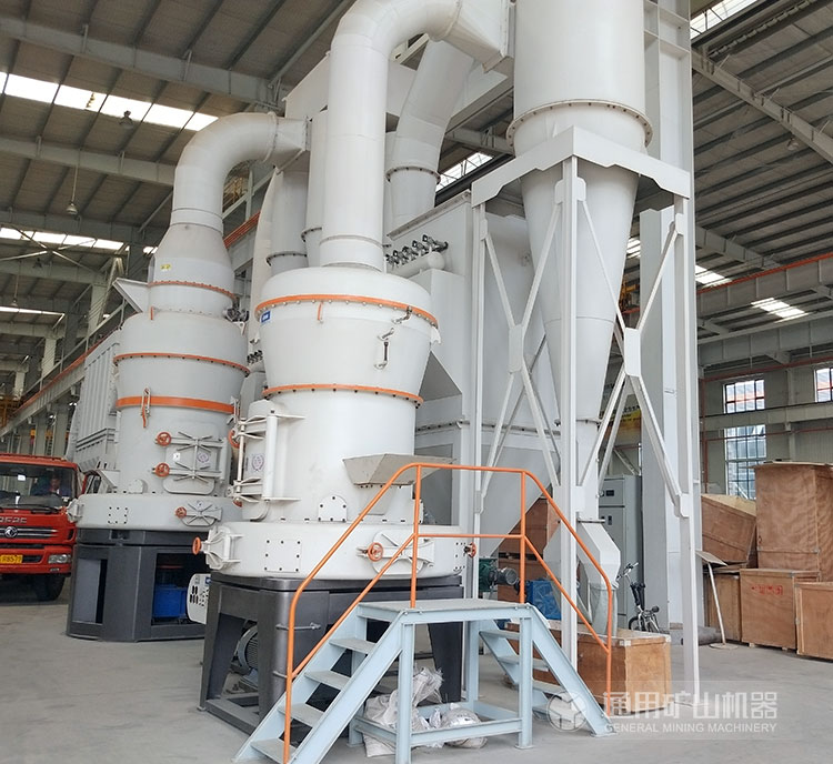 買(mǎi)雷蒙磨粉機(jī)到通用礦機(jī),型號(hào)全價(jià)格優(yōu),廠家直銷(xiāo)