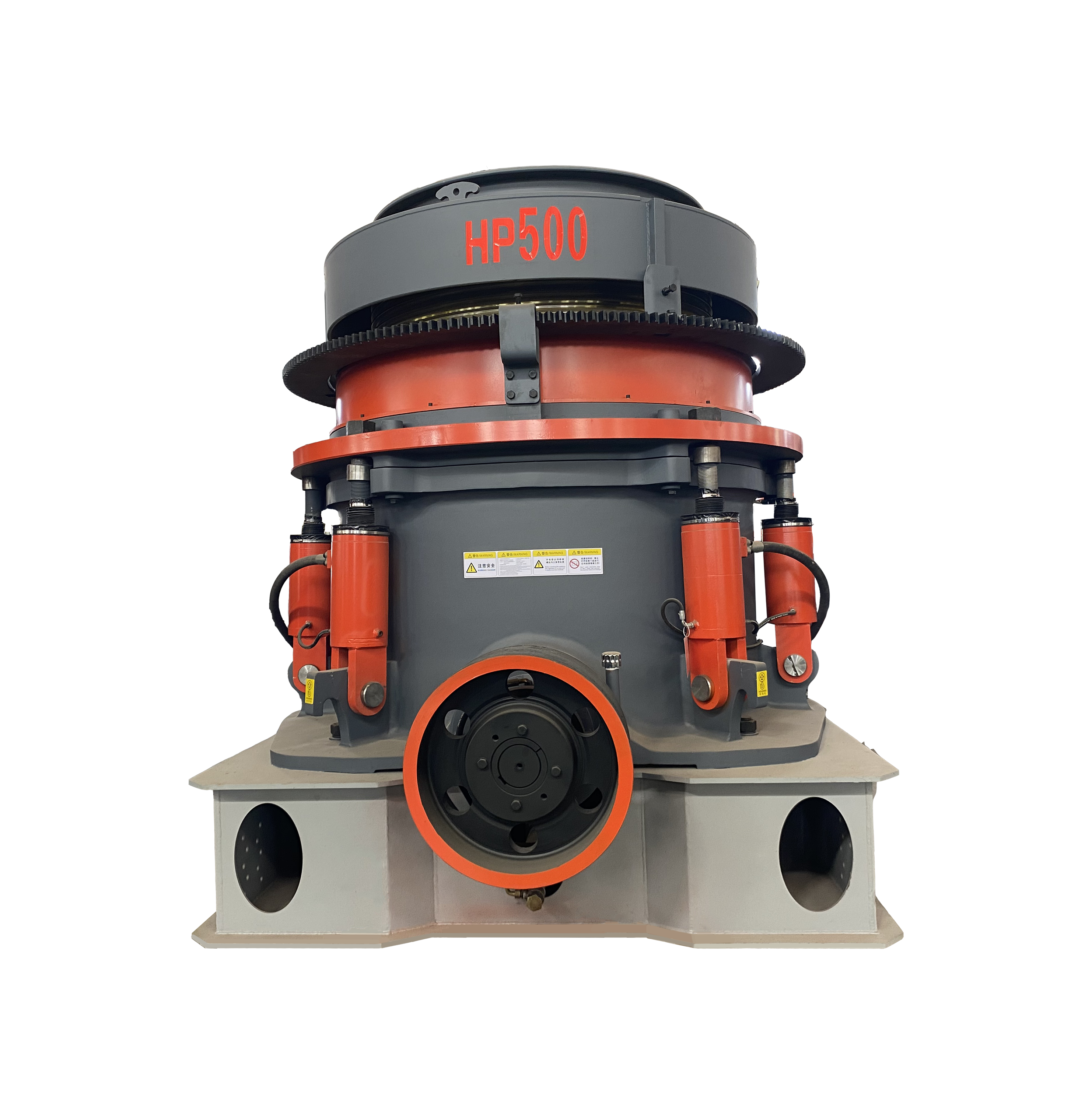 液壓圓錐式破碎機(jī)