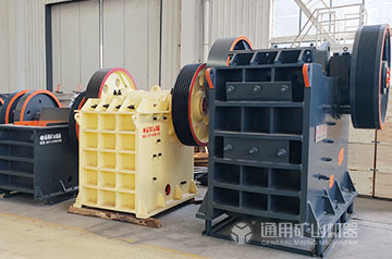 顎式破碎機(jī) 912顎式破碎機(jī)和750顎破和69鄂破機(jī)