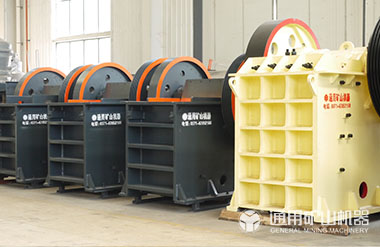 顎式破碎機(jī) 顎式破碎機(jī)600900