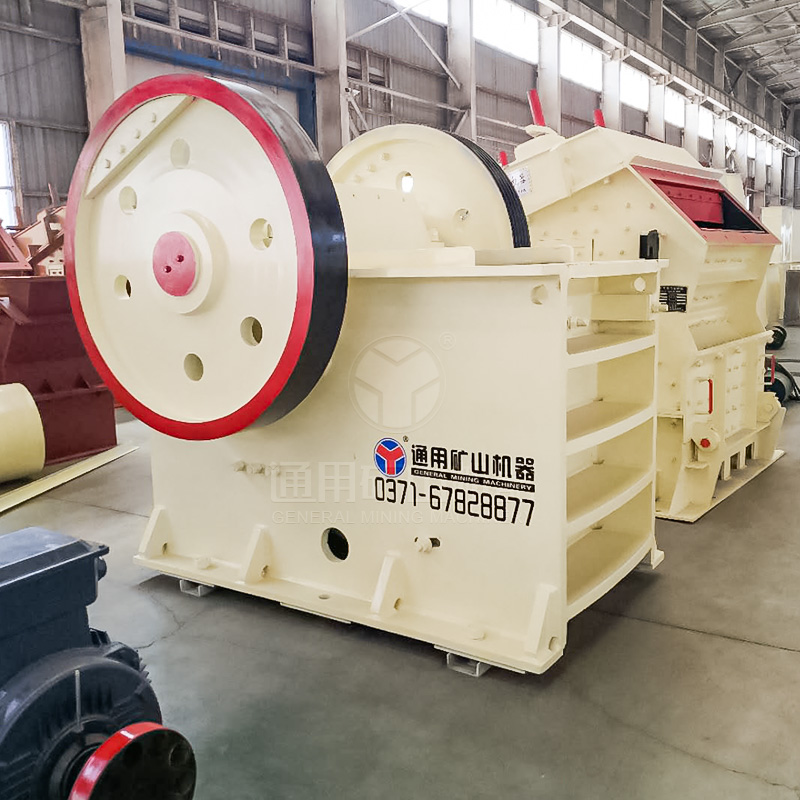 通用礦機(jī)顎式破碎機(jī)  性價(jià)比高