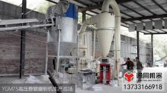生產(chǎn)氫氧化鈣需要哪些設(shè)備?
