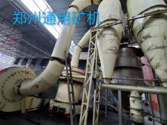 400目時(shí)產(chǎn)5噸鋁礬土雷蒙磨粉機(jī)方案