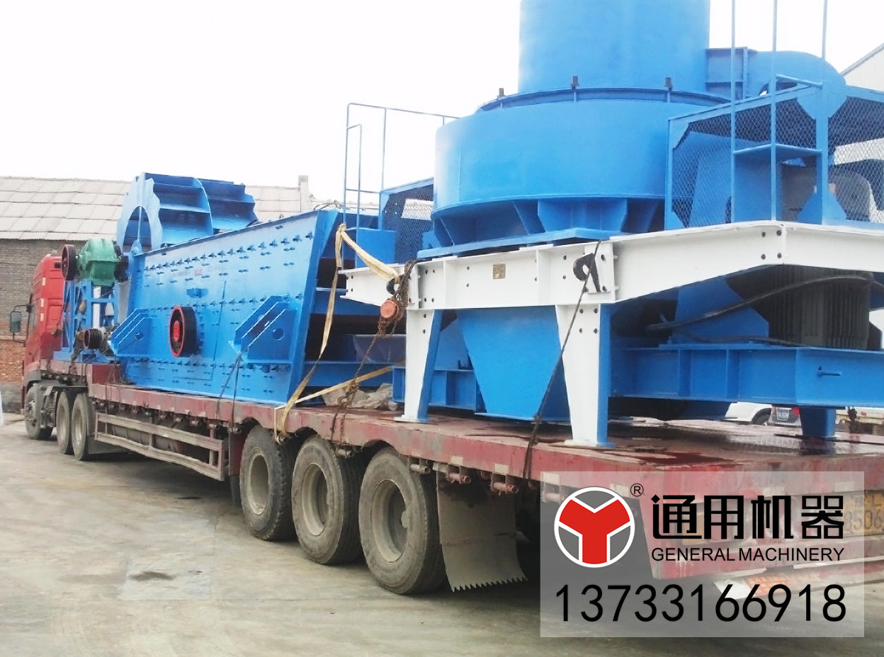 馬來西亞時(shí)產(chǎn)110-320噸鵝卵石破碎生產(chǎn)