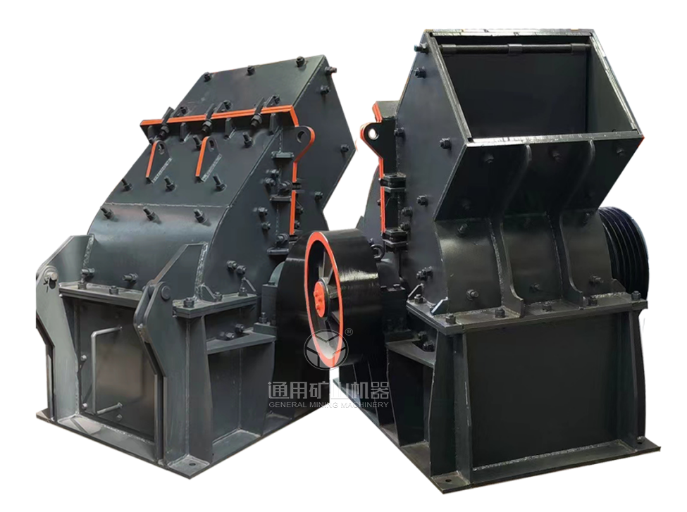 錘式破碎機(jī) 錘式破碎機(jī)