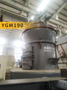 滑石粉磨設備|滑石粉磨粉機|滑石磨粉工藝